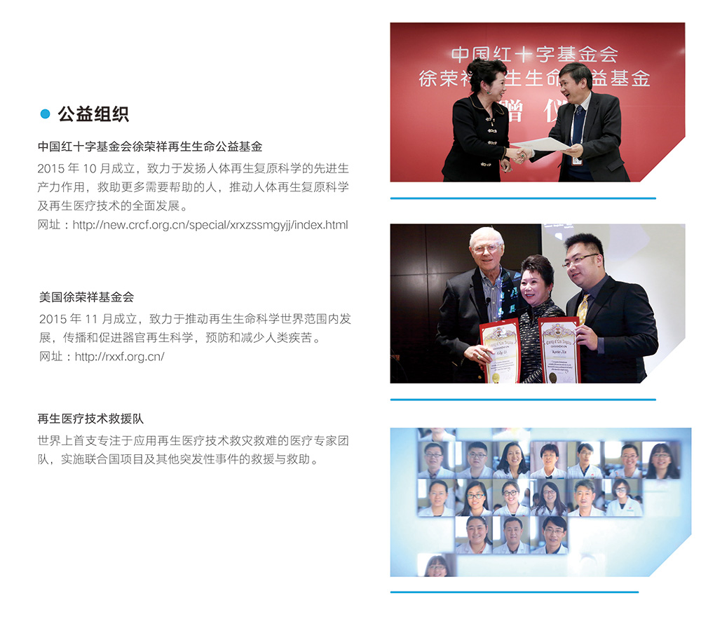 九五至尊VI-老品牌值得信赖!