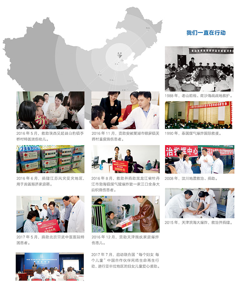 九五至尊VI-老品牌值得信赖!