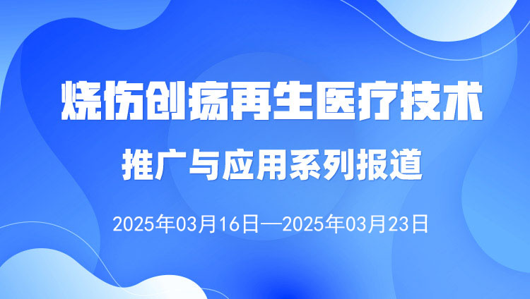 20250410170229
