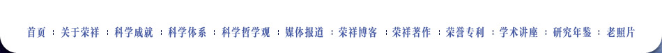 九五至尊VI-老品牌值得信赖!